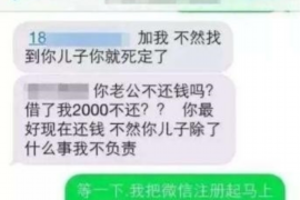 霍邱专业讨债公司有哪些核心服务？